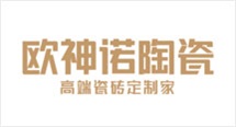 新中源