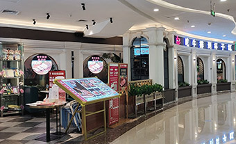 杯子红•红宴 万达店