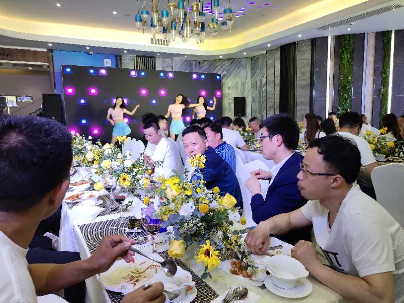 聚会